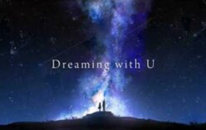 Dreaming with U